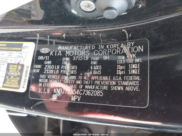 2012 KIA SOUL KNDJT2A54C7362085 Photo 8