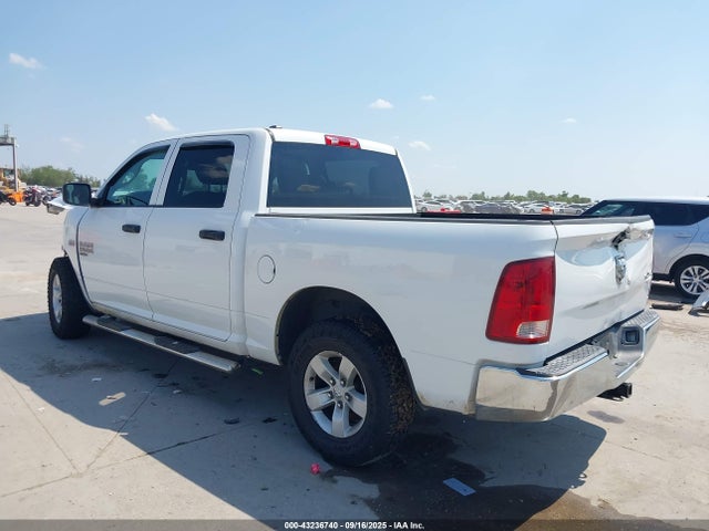 Продажа на аукционе авто 2019 Ram 1500 Classic Tradesman  4x4 5'7 Box, vin: 1C6RR7KT6KS525088, номер лота: 43236740