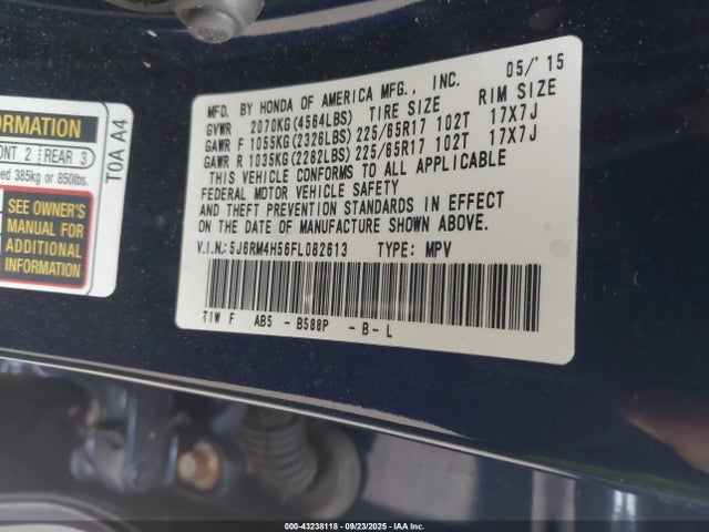 5J6RM4H56FL082613 Honda k24w9