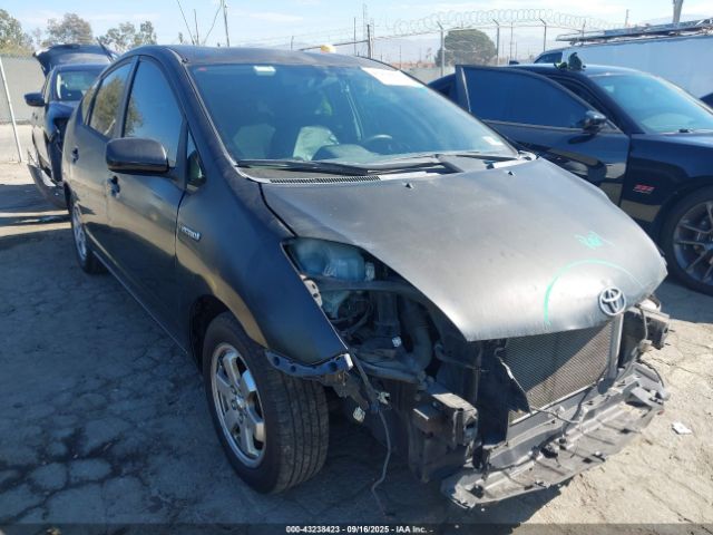 2005 TOYOTA PRIUS JTDKB20U453090406 Photo 0