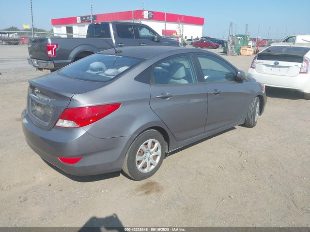 Hyundai dohc gdi gamma 2014 KMHCT4AE8EU741093 Image 4