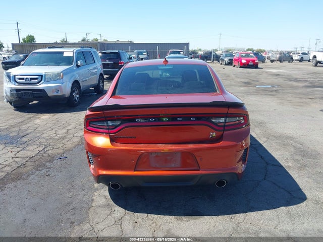 Dodge 2021 2021 2C3CDXGJ0MH584740 Image 16