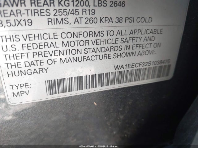 2025 AUDI Q3 WA1EECF32S1038475 Photo 8