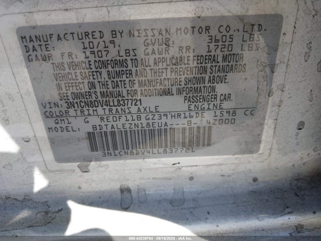 Nissan 2020 2020 3N1CN8DV4LL837721 Image 9
