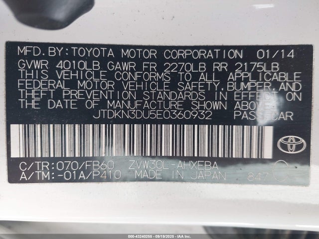 Продажа на аукционе авто 2014 Toyota Prius Two, vin: JTDKN3DU5E0360932, номер лота: 43240255