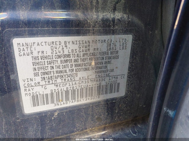 2019 NISSAN SENTRA 3N1AB7AP8KY345078 Photo 8