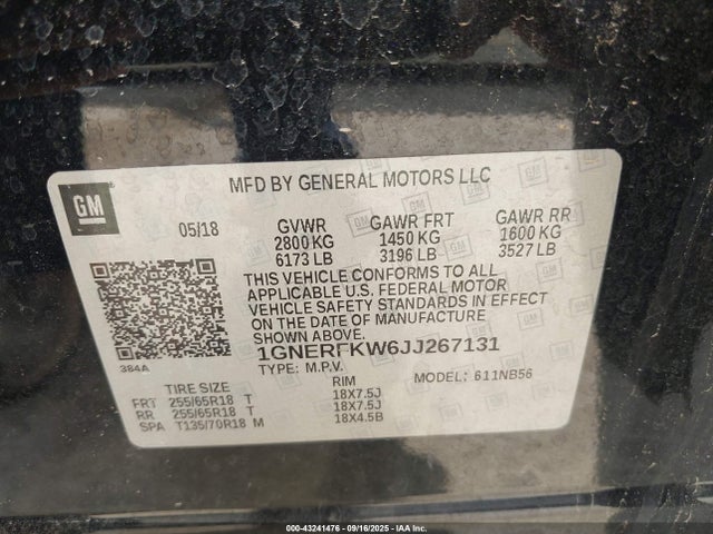 1GNERFKW6JJ267131 Chevrolet lfy - spark ignited direct injection, atss, gen 1