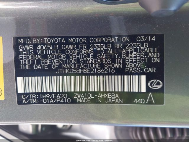 2014 LEXUS CT 200H JTHKD5BH8E2186216 Photo 8