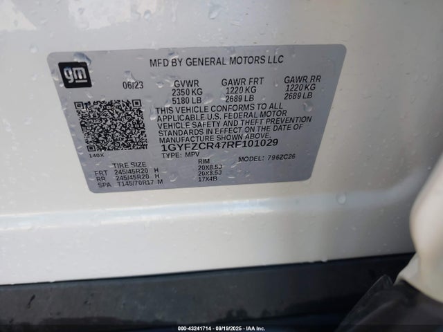 2024 CADILLAC XT4 1GYFZCR47RF101029 Photo 8