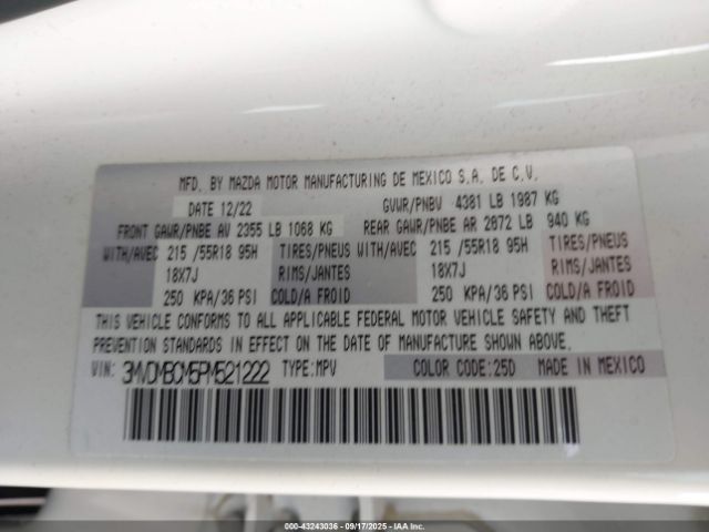 2023 MAZDA CX-30 3MVDMBCM5PM521222 Photo 8