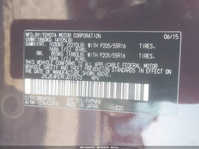 Scion 2az-fe 2015 JTLZE4FE9FJ077573 Image 9