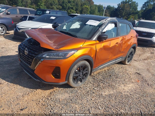 Продажа на аукционе авто 2023 Nissan Kicks Sr Xtronic Cvt, vin: 3N1CP5DVXPL499191, номер лота: 43243989