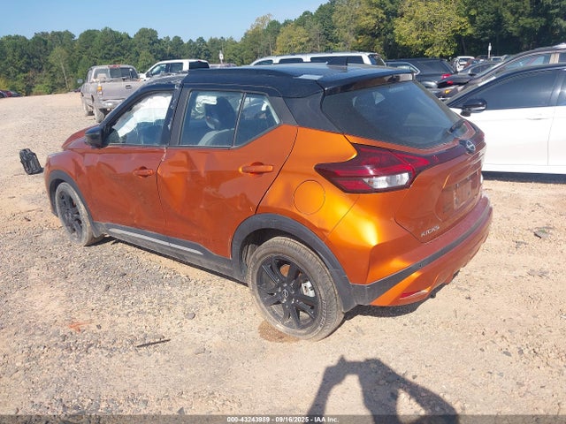 Продажа на аукционе авто 2023 Nissan Kicks Sr Xtronic Cvt, vin: 3N1CP5DVXPL499191, номер лота: 43243989