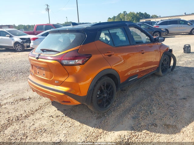 Продажа на аукционе авто 2023 Nissan Kicks Sr Xtronic Cvt, vin: 3N1CP5DVXPL499191, номер лота: 43243989