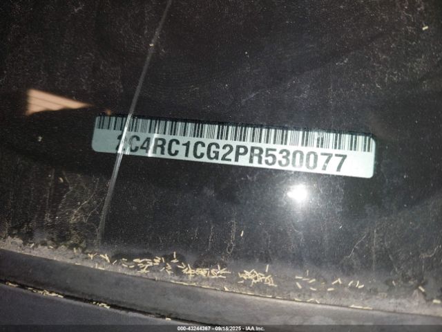 2023 CHRYSLER VOYAGER 2C4RC1CG2PR530077 Photo 8