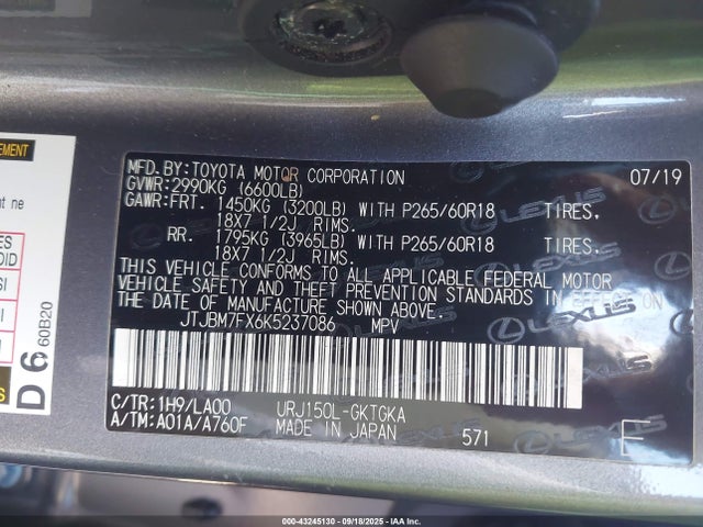 JTJBM7FX6K5237086 Lexus 1ur-fe