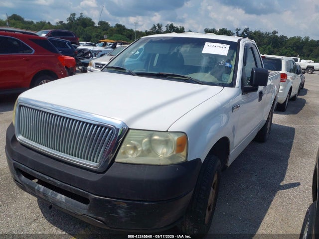 2008 Ford F-150 Stx/xl/xlt მანქანა იყიდება აუქციონზე, vin: 1FTRF12288KC86836, აუქციონის ნომერი: 43245540
