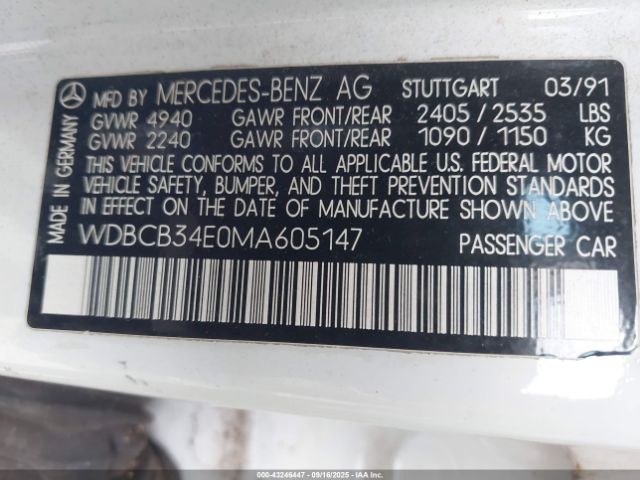 1991 MERCEDES-BENZ 350 WDBCB34E0MA605147 Photo 8