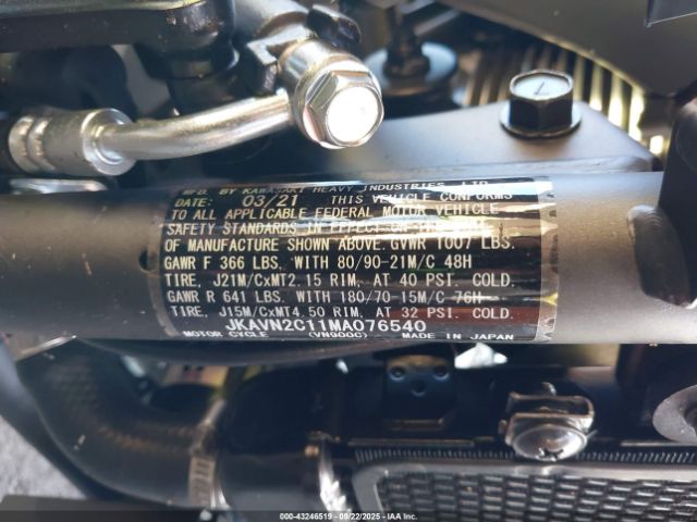 2021 KAWASAKI VN900 JKAVN2C11MA076540 Photo 9
