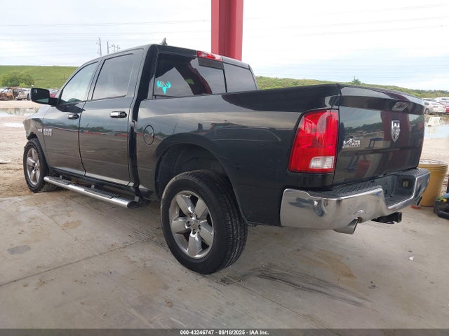 2016 Ram 1500 Big Horn მანქანა იყიდება აუქციონზე, vin: 1C6RR6LT4GS209527, აუქციონის ნომერი: 43246747