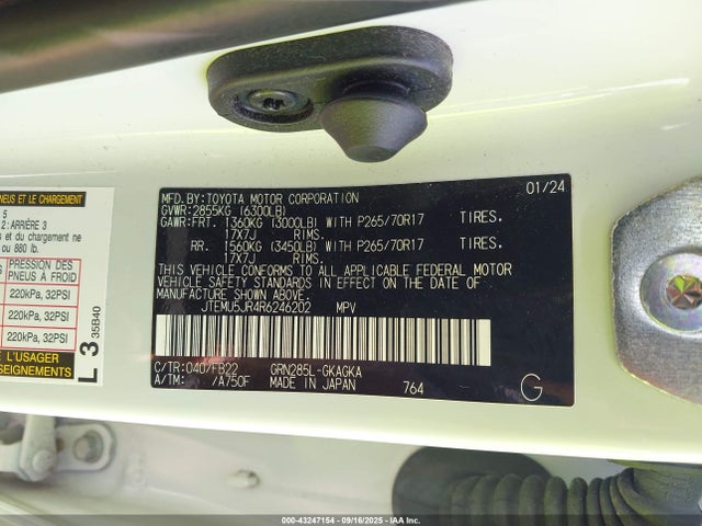 JTEMU5JR4R6246202 Toyota 1gr-fe