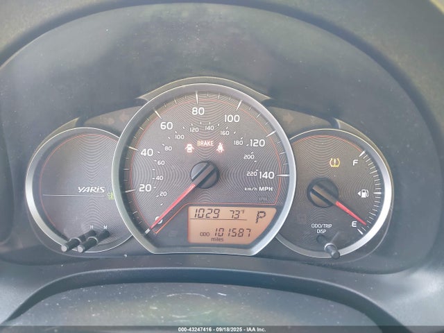 Toyota 1nz-fe 2014 VNKJTUD34EA007582 Image 7