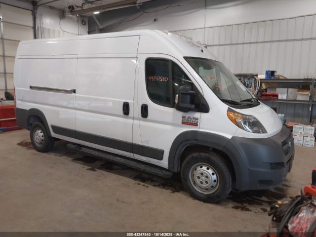 2017 RAM PROMASTER 2500 3C6TRVDG3HE522042