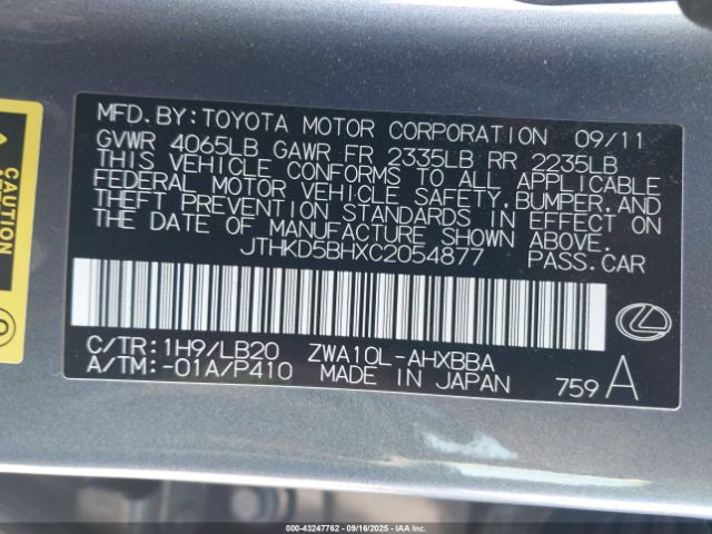 2012 LEXUS CT 200H JTHKD5BHXC2054877 Photo 8