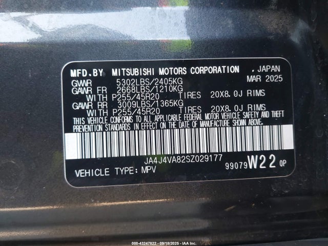 JA4J4VA82SZ029177 Mitsubishi Outlander