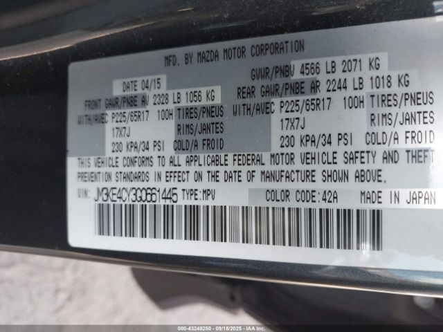 2016 MAZDA CX-5 JM3KE4CY3G0661445 Photo 8