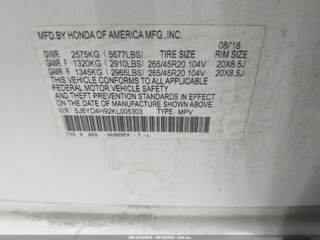 2019 ACURA MDX 5J8YD4H92KL005303 Photo 8