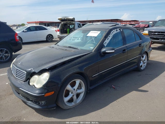 Aukcja sprzedaży 2005 Mercedes-benz C 230 Kompressor Sport, vin: WDBRF40JX5F683088, numer aukcji: 43248801