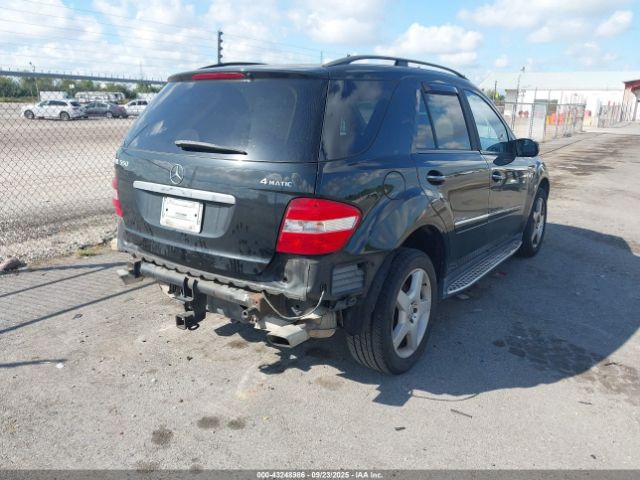 2008 MERCEDES-BENZ ML 550 4JGBB72E08A370838 Photo 3