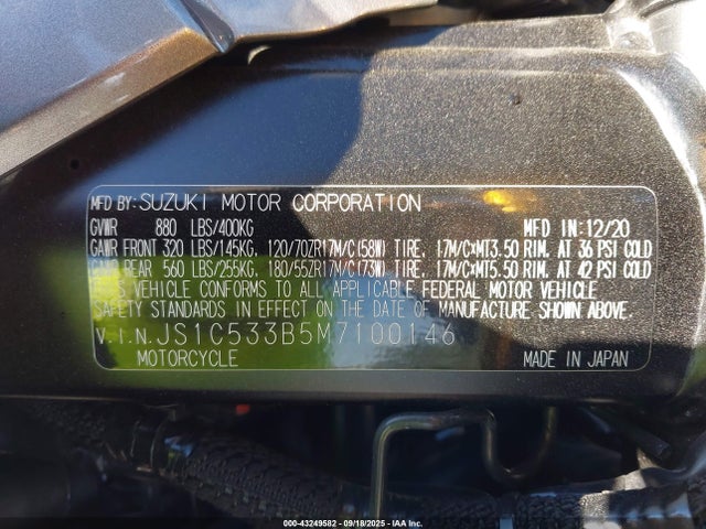 JS1C533B5M7100146 Suzuki R749-