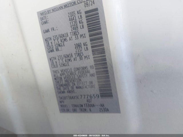 5N1BT3BAXSC777659 Nissan 2025