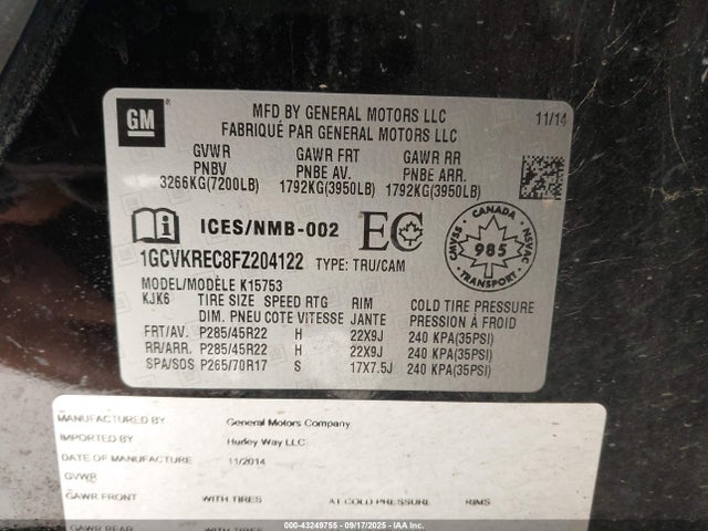 1GCVKREC8FZ204122 Chevrolet l83 - vvt, active fuel management, aluminum