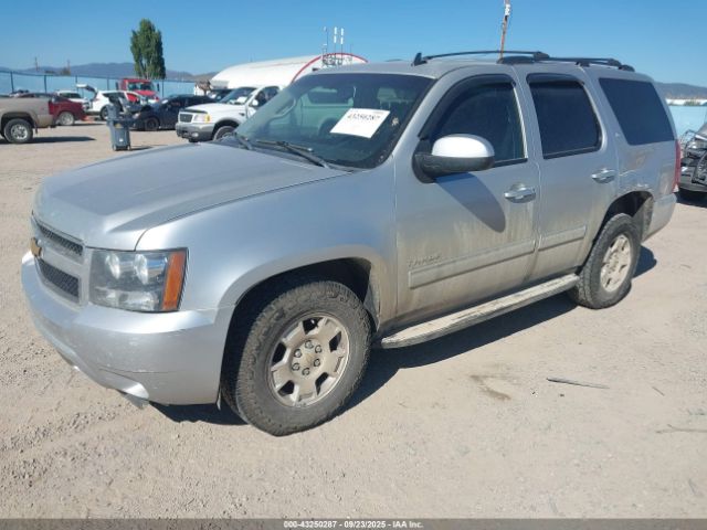 2013 CHEVROLET TAHOE 1GNSKBE09DR316755 Photo 1