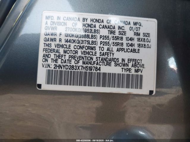 2007 ACURA MDX 2HNYD283X7H519784 Photo 8