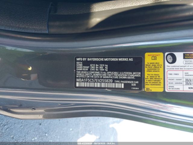 2014 BMW 228I WBA1F5C57EV255839 Photo 8