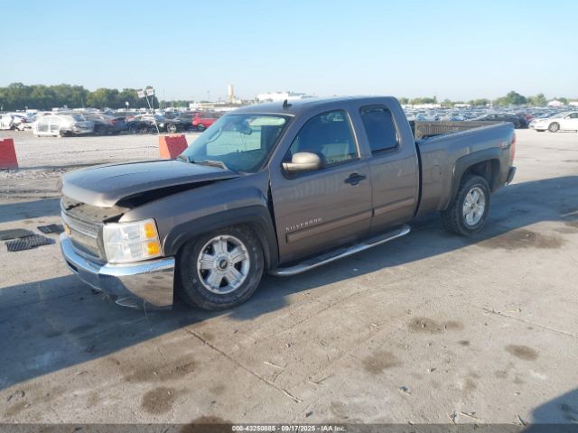 2012 CHEVROLET SILVERADO 1500 1GCRKSE79CZ273571 Photo 1