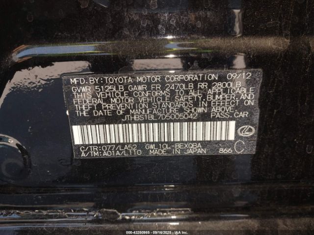 2013 LEXUS GS 450H JTHBS1BL7D5005042 Photo 8