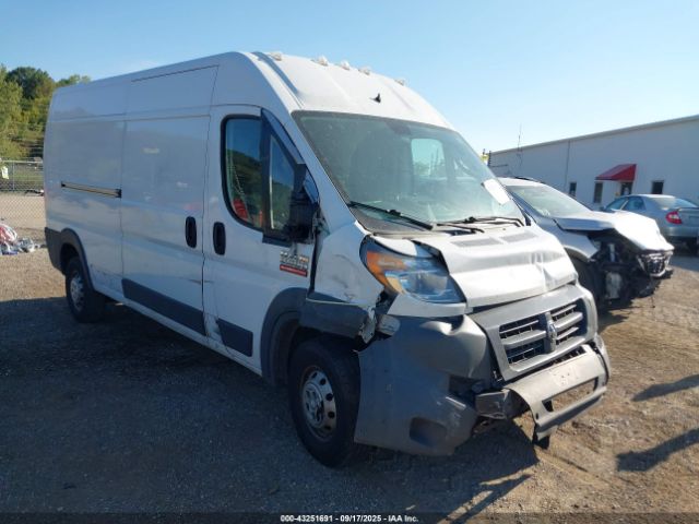2017 RAM PROMASTER 2500 3C6TRVDG0HE548243