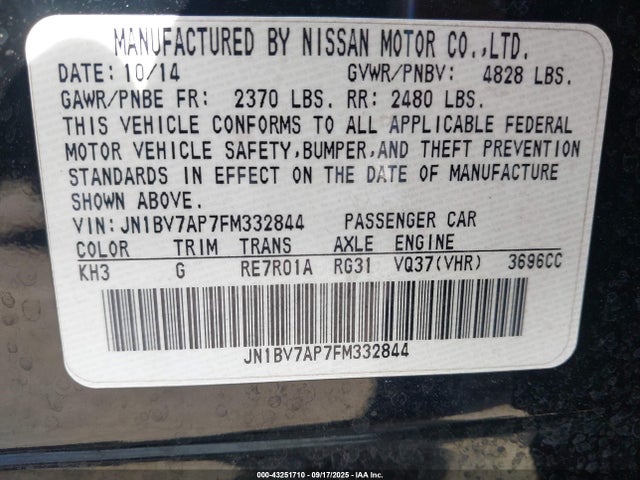 Infiniti 2015 2015 JN1BV7AP7FM332844 Image 9