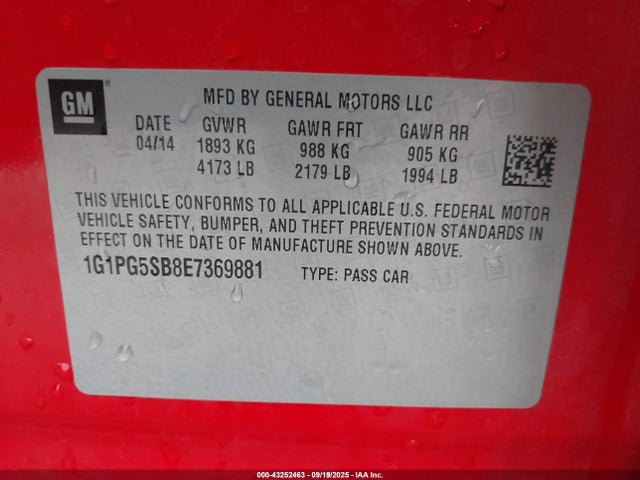 1G1PG5SB8E7369881 Chevrolet LUV