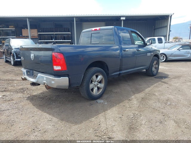 2013 Ram 1500 Big Horn მანქანა იყიდება აუქციონზე, vin: 1C6RR6GT6DS665678, აუქციონის ნომერი: 43253925