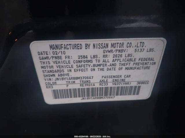 Aukcja sprzedaży 2011 Infiniti M37x, vin: JN1BY1AR8BM370647, numer aukcji: 43254165