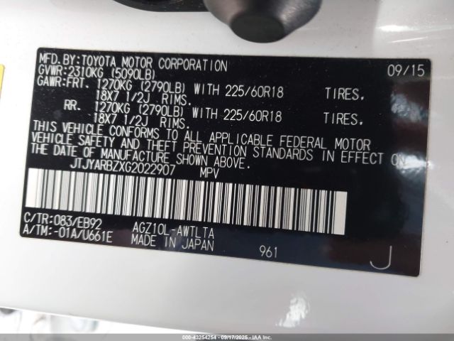 2016 LEXUS NX 200T JTJYARBZXG2022907 Photo 8