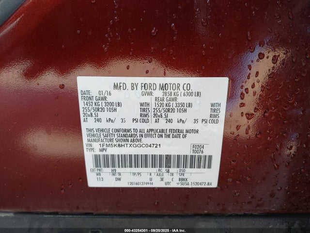 1FM5K8HTXGGC04721 Ford Explorer