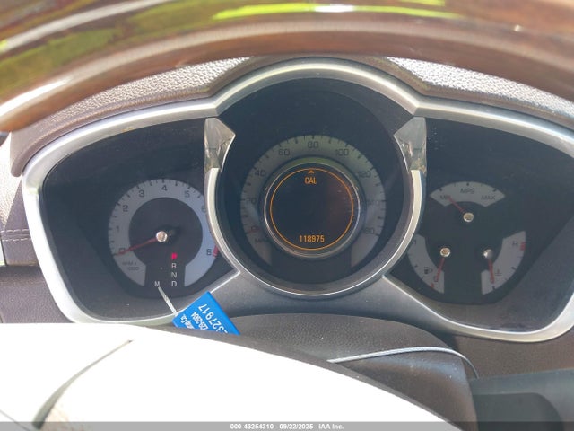 2012 CADILLAC SRX 3GYFNBE31CS578240 Photo 6