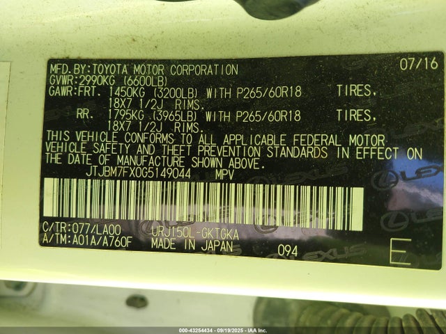 JTJBM7FX0G5149044 Lexus 1ur-fe